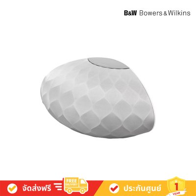 Bowers & Wilkins (B&W) Formation Wedge Wireless Speaker ลำโพงบลูทูธ