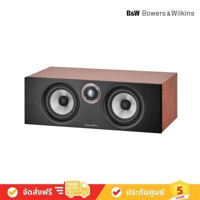 Bowers & Wilkins (B&W) HTM6 S2 ลำโพง Centre Speaker