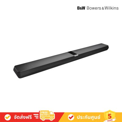 Bowers & Wilkins (B&W) Panorama 3 Soundbar ลำโพงซาวด์บาร์