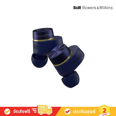 Bowers & Wilkins (B&W) Pi7 S2 Wireless earbuds หูฟังไร้สาย