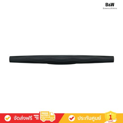 Bowers & Wilkins (B&W) Formation Bar + Formation Bass + Formation Flex - Soundbar & Subwoofer & Speakers