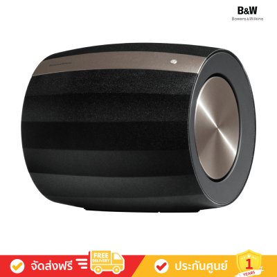 Bowers & Wilkins (B&W) Formation Duo + Formation Bass - Speakers & Subwoofer