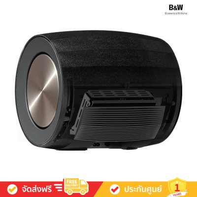 Bowers & Wilkins (B&W) Formation Bar + Formation Bass - Soundbar & Subwoofer ( แพ็คคู่ )