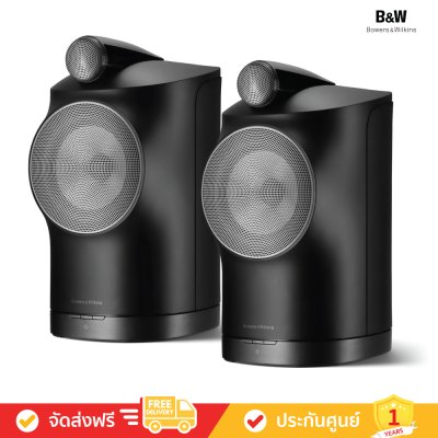 Bowers & Wilkins (B&W) Formation Duo Bluetooth Speaker ลำโพงบลูทูธ