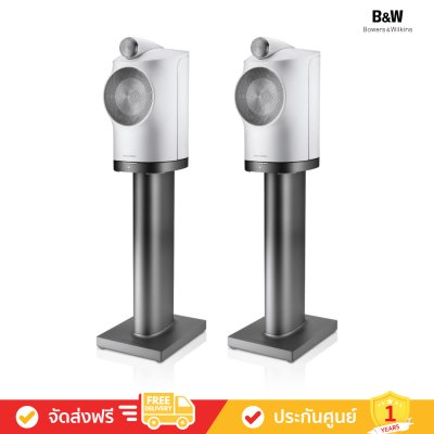 Bowers & Wilkins (B&W) Formation Duo with Stand - Bluetooth Speaker (ลำโพงบลูทูธ)