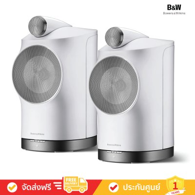 Bowers & Wilkins (B&W) Formation Duo Bluetooth Speaker ลำโพงบลูทูธ