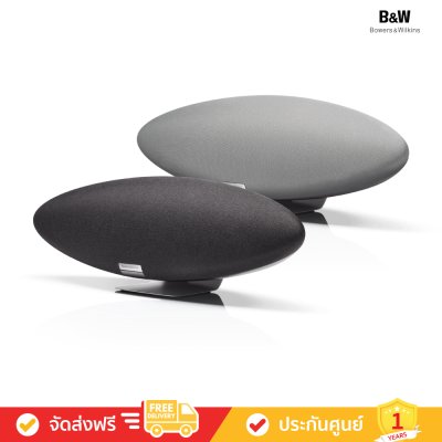 Bowers & Wilkins (B&W) Zeppelin Bluetooth Speaker ลำโพงบลูทูธ