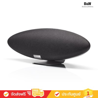 Bowers & Wilkins (B&W) Zeppelin Bluetooth Speaker ลำโพงบลูทูธ