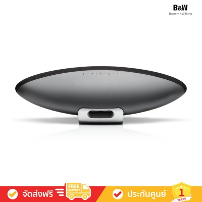 Bowers & Wilkins (B&W) Zeppelin Bluetooth Speaker ลำโพงบลูทูธ