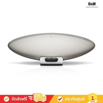 Bowers & Wilkins (B&W) Zeppelin Bluetooth Speaker ลำโพงบลูทูธ