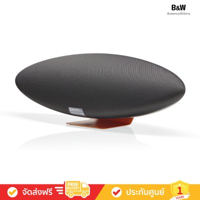 Bowers & Wilkins (B&W) Zeppelin McLaren Edition - Bluetooth Speaker (ลำโพงบลูทูธ)