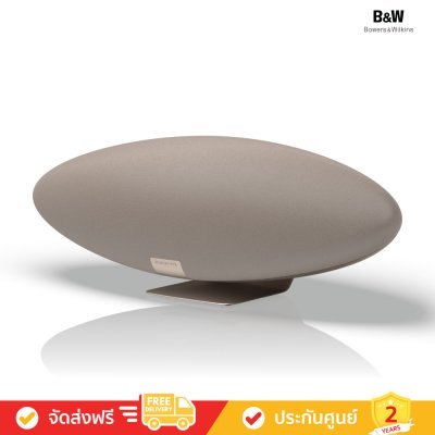 Bowers & Wilkins (B&W) Zeppelin Pro Edition - Bluetooth Speaker (ลำโพงบลูทูธ)