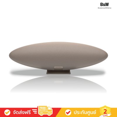 Bowers & Wilkins (B&W) Zeppelin Pro Edition - Bluetooth Speaker (ลำโพงบลูทูธ)