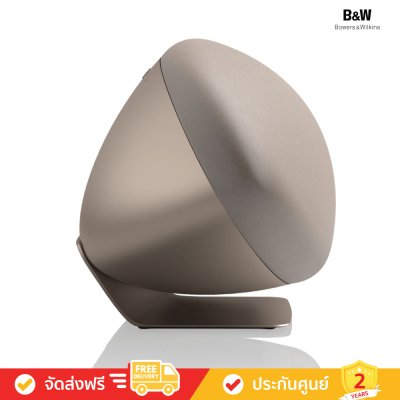 Bowers & Wilkins (B&W) Zeppelin Pro Edition - Bluetooth Speaker (ลำโพงบลูทูธ)
