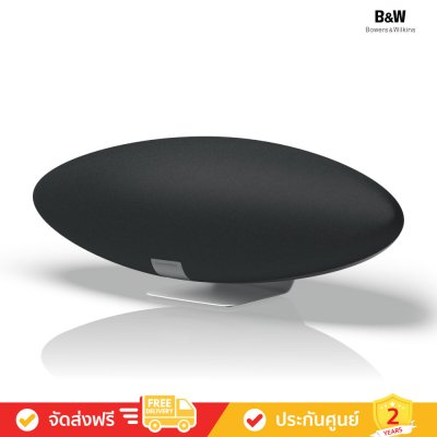 Bowers & Wilkins (B&W) Zeppelin Pro Edition - Bluetooth Speaker (ลำโพงบลูทูธ)