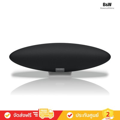 Bowers & Wilkins (B&W) Zeppelin Pro Edition - Bluetooth Speaker (ลำโพงบลูทูธ)