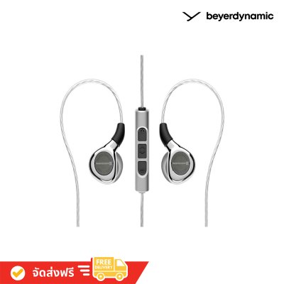 Beyerdynamic Xelento remote Headphone หูฟัง In-Ear