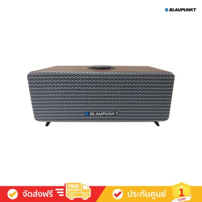 Blaupunkt Felix