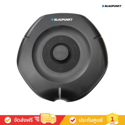 Blaupunkt Rio BAS9160 - ลำโพงบลูทูธไร้สาย