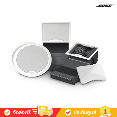 Bose Virtually Invisible 191 Speakers (ลำโพง) (คู่) (Clearance Sale)