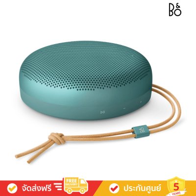 Bang & Olufsen (ฺB&O) Beosound A1 3rd Gen - Waterproof Bluetooth Speaker (ลำโพงพกพา)