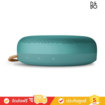 Bang & Olufsen (ฺB&O) Beosound A1 3rd Gen - Waterproof Bluetooth Speaker (ลำโพงพกพา)