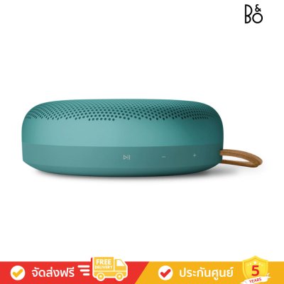 Bang & Olufsen (ฺB&O) Beosound A1 3rd Gen - Waterproof Bluetooth Speaker (ลำโพงพกพา)