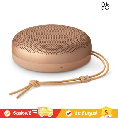 Bang & Olufsen (ฺB&O) Beosound A1 3rd Gen - Waterproof Bluetooth Speaker (ลำโพงพกพา)