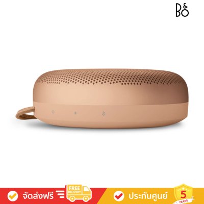 Bang & Olufsen (ฺB&O) Beosound A1 3rd Gen - Waterproof Bluetooth Speaker (ลำโพงพกพา)
