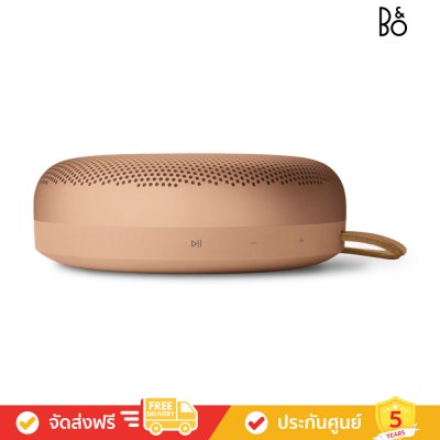 Bang & Olufsen (ฺB&O) Beosound A1 3rd Gen - Waterproof Bluetooth Speaker (ลำโพงพกพา)