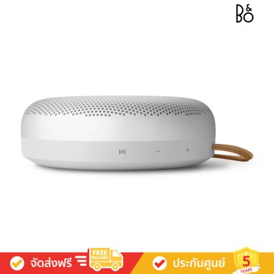 Bang & Olufsen (ฺB&O) Beosound A1 3rd Gen - Waterproof Bluetooth Speaker (ลำโพงพกพา)