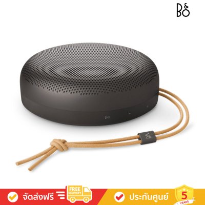 Bang & Olufsen (ฺB&O) Beosound A1 3rd Gen - Waterproof Bluetooth Speaker (ลำโพงพกพา)