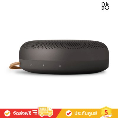 Bang & Olufsen (ฺB&O) Beosound A1 3rd Gen - Waterproof Bluetooth Speaker (ลำโพงพกพา)