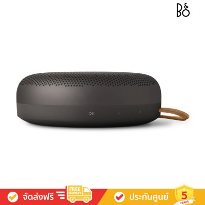 Bang & Olufsen (ฺB&O) Beosound A1 3rd Gen - Waterproof Bluetooth Speaker (ลำโพงพกพา)