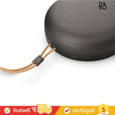 Bang & Olufsen (ฺB&O) Beosound A1 3rd Gen - Waterproof Bluetooth Speaker (ลำโพงพกพา)
