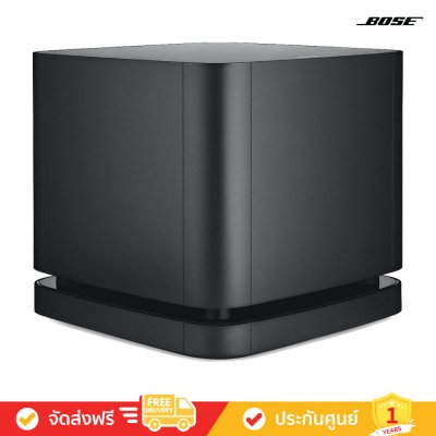 Bose Bass Module 500 - Powerful, Small Subwoofer (ตู้เบสไร้สาย)