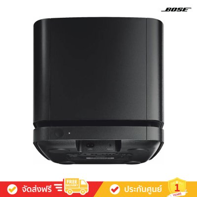 Bose Bass Module 500 - Powerful, Small Subwoofer (ตู้เบสไร้สาย)