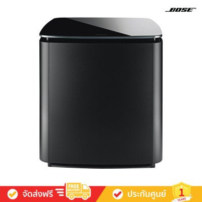 Bose Bass Module 700 - Powerful Subwoofer (ตู้เบสไร้สาย)