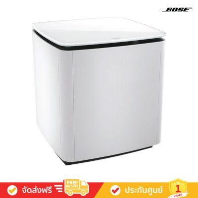 Bose Bass Module 700 - Powerful Subwoofer (ตู้เบสไร้สาย)