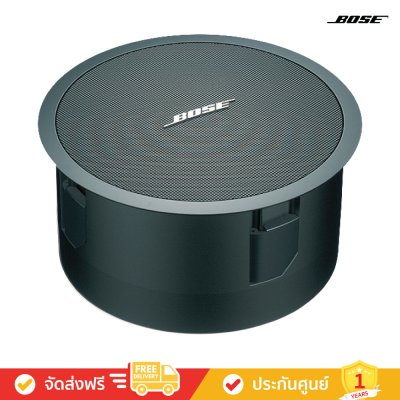 Bose FreeSpace 3 Series II - Bass Module (ลำโพงซับวูฟเฟอร์) (Clearance Sale)
