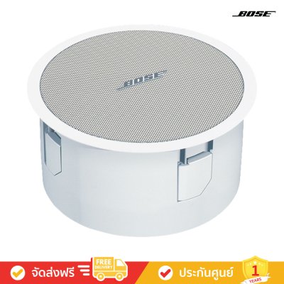 Bose FreeSpace 3 Series II - Bass Module (ลำโพงซับวูฟเฟอร์) (Clearance Sale)