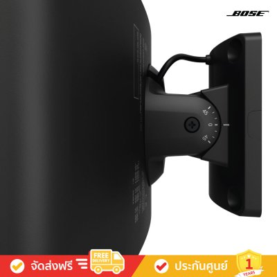 Bose FreeSpace DS 100SE - Loudspeaker (ลำโพง) (Clearance Sale)
