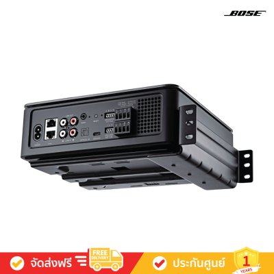 Bose Music Amplifier - Speaker Amp