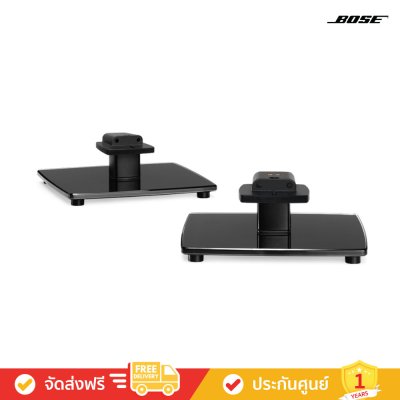 Bose OmniJewel Table Stands (ขาตั้งลำโพงตั้งโต๊ะ)