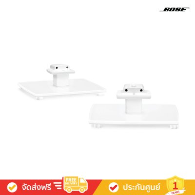 Bose OmniJewel Table Stands (ขาตั้งลำโพงตั้งโต๊ะ)