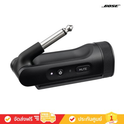 Bose S1 Pro+ 1/4" Wireless Instrument Transmitter