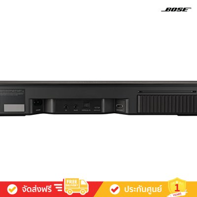 Bose Smart Soundbar - ลำโพงซาวด์บาร์