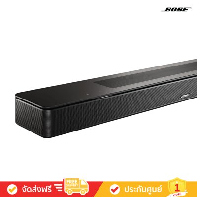 Bose Smart Soundbar - ลำโพงซาวด์บาร์