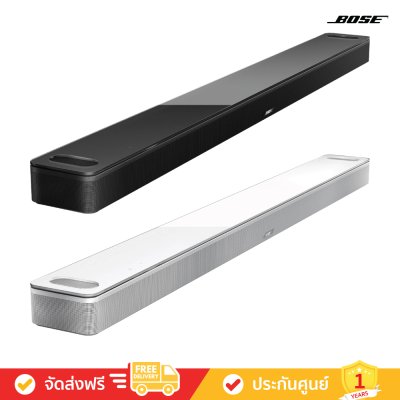 Bose Smart Ultra Soundbar - A Smart Soundbar System