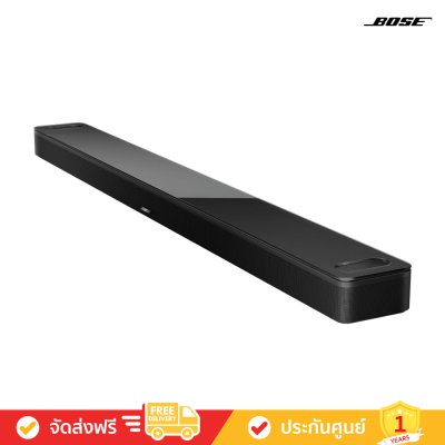 Bose Smart Ultra Soundbar - A Smart Soundbar System